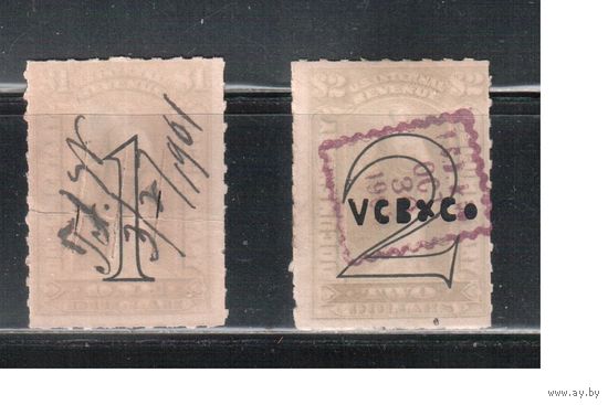 США-1900(Скотт. R184-R185) , гаш. , REVENUE, Служебные марки