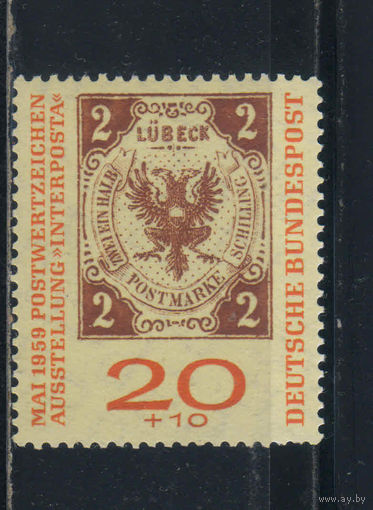 Германия ФРГ 1959 Международная выставка INTERPOSTA Марка Любека #311**