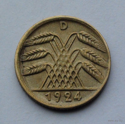 Германия - Веймарская республика 5 рентенфеннигов. 1924. D