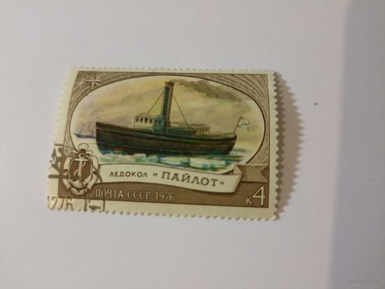 Ледокол Пайлот 1976