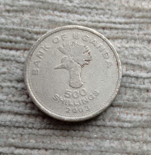 Werty71 Уганда 500 шиллингов 2003