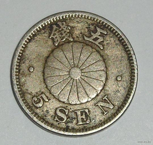 Япония, 5 Сен 1897