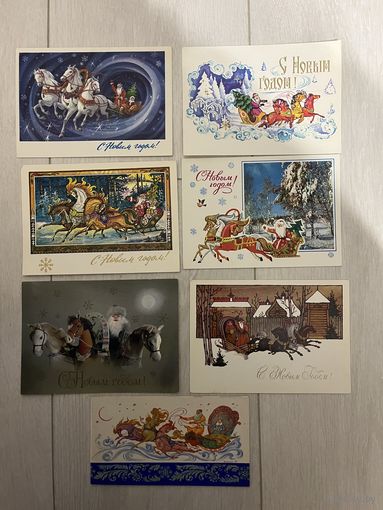 Открытки СССР Новогодние конные упряжки