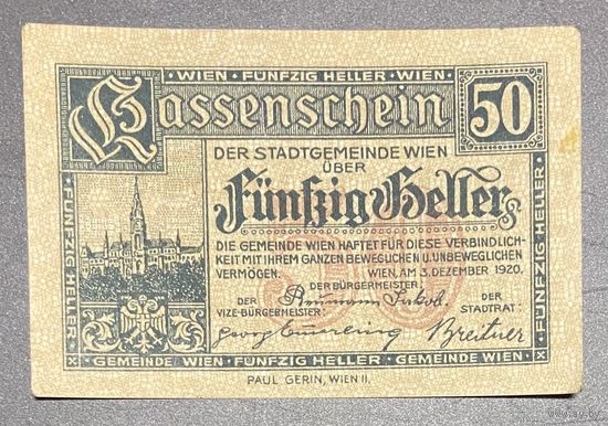 Нотгельд Австрия Вена 50 геллеров 1920 год