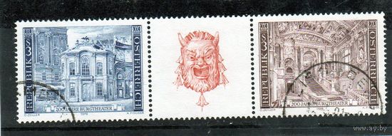 Австрия. Ми-BL3 . 200 лет Бургтеатру.