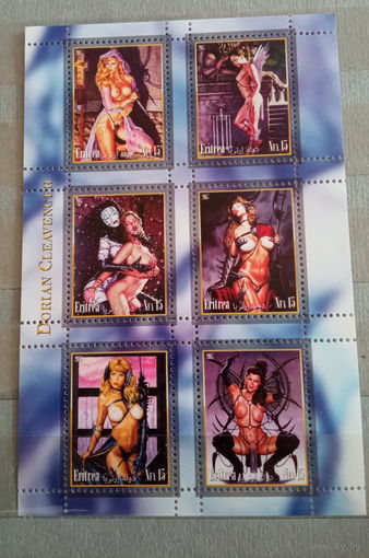 Серия блоков ДЕВУШКИ ИСКУССТВО КАРТИНЫ MNH