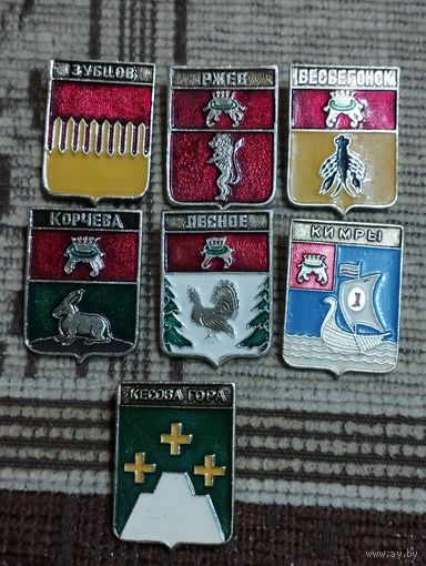 Гербы городов. Россия. Тверская область.