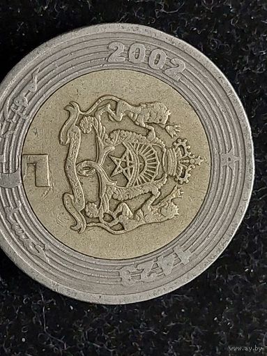 5 дирхамов морокко