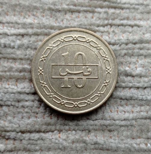 Werty71 Бахрейн 10 филсов филс 1992