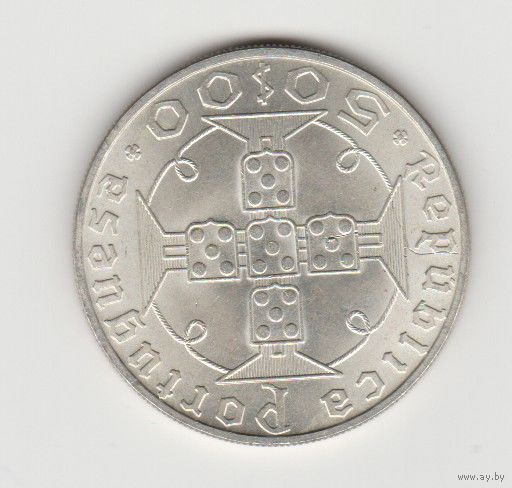 Монета 50 эскудо 1970 года. Португалия. Серебро.