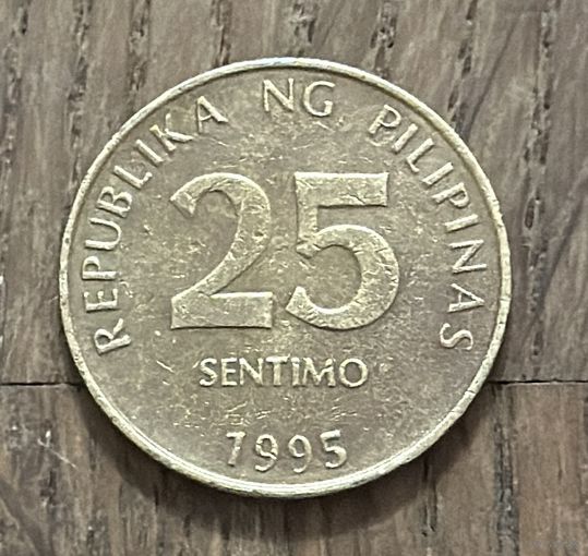 Фелепины 25 Сентимо 1995г.