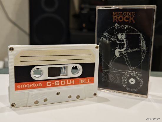 Кассета Emgeton C-60 LH "Мелодичный рок 2025"