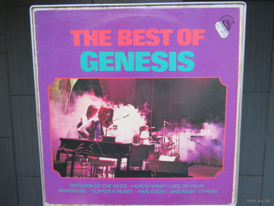 GENESIS - The Best Of Genesis 75 Charisma Norway NM/EX+