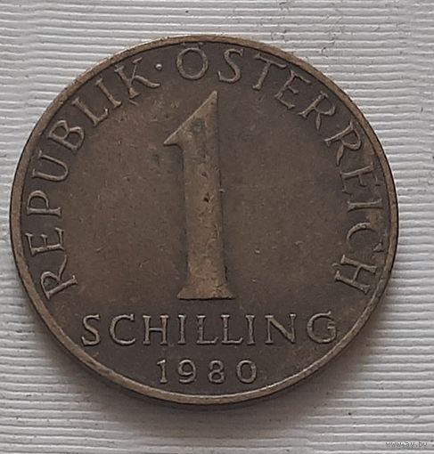 1 шиллинг 1980 г. Австрия