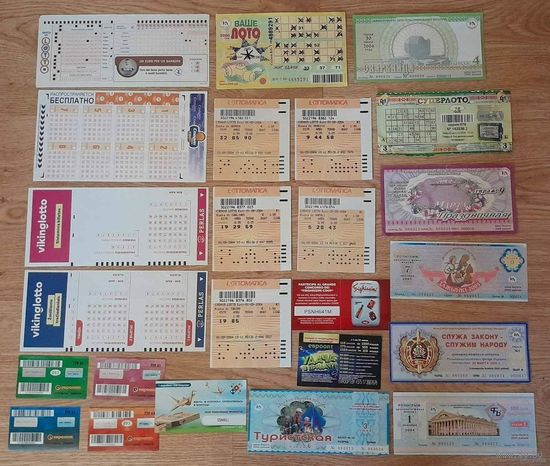 Большой лот лотерейных билетов разных стран. 53 билета без повторов