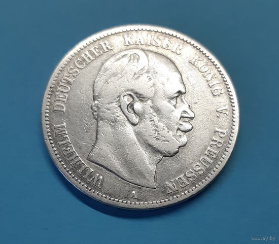 Германия. 5 марок. 1876 год. Пруссия. Вильгельм. Серебро