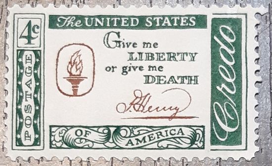 1961  Американское кредо: Патрик ГенриСША