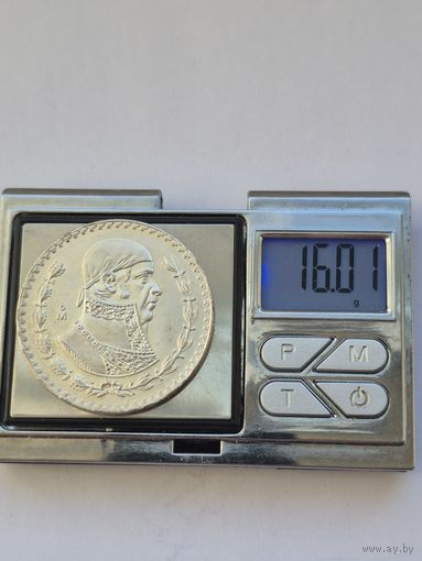 1 песо 1958 года. Мексика, Мексиканские Соединённые Штаты (1905 - 1969). Серебро 100. Монета не чищена. S45476.