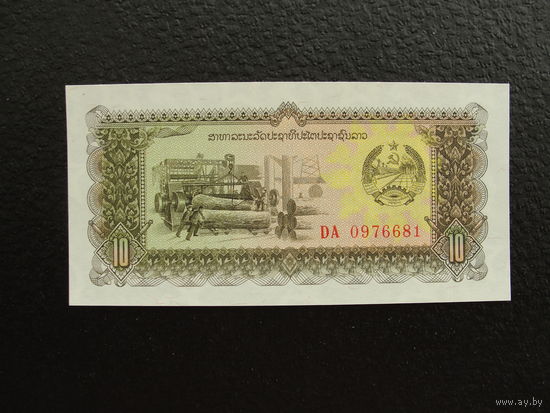 Продажа коллекции с 1 рубля! Банкноты всего мира.