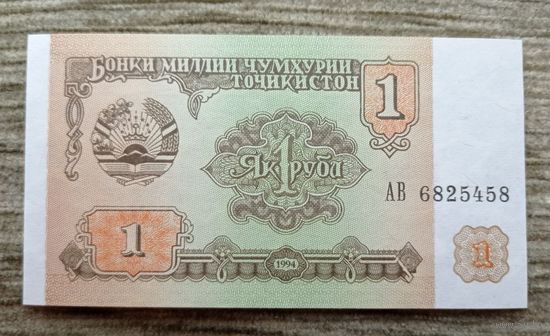 Werty71 Таджикистан 1 рубль 1994 UNC банкнота