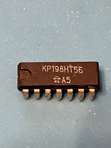 Микросхема КР198НТ5Б