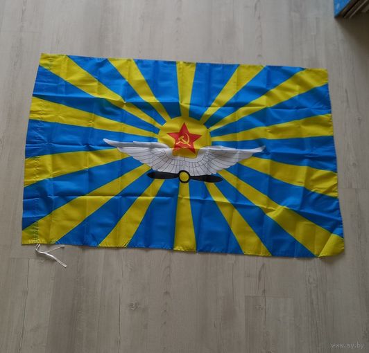 Флаг ВВС