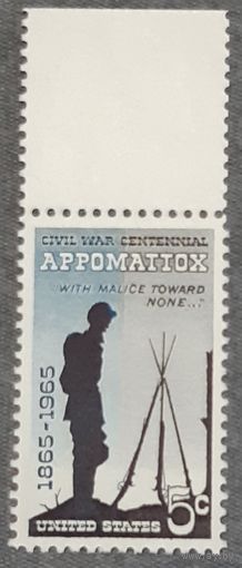 1965 Столетие Гражданской войны: Капитуляция при Аппоматтоксе США