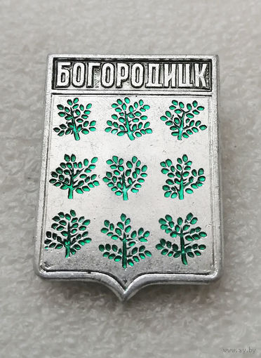 Богородицк. Герб города. Геральдика. Города России #2509-CР41