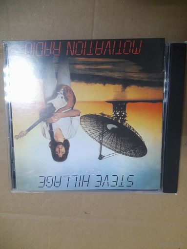 STEVE HILLAGE ( GONG)  "MOTIVATION RADIO" CD 2007