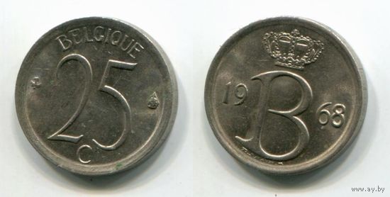 Бельгия. 25 сантимов (1968, BELGIQUE, aUNC)