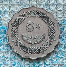 Ливия 50 дирхам, Орел. Предложи свою цену или обмен!
