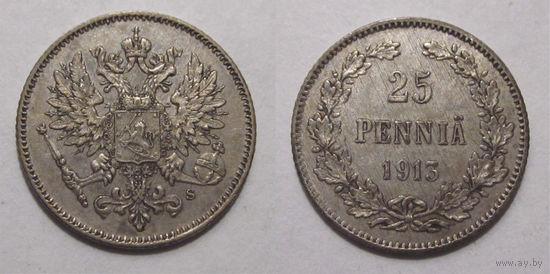 25 пенни 1913 XF