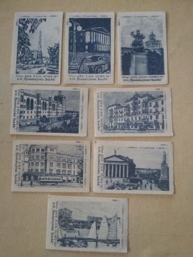 Спичечные этикетки ф.Пролетарское знамя. Сталинград.ГОСТ 1820-56.1959 год