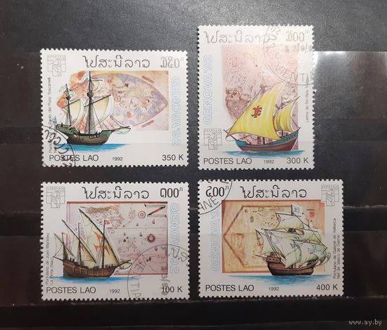 Лаос. 1992 год. Флот (903)
