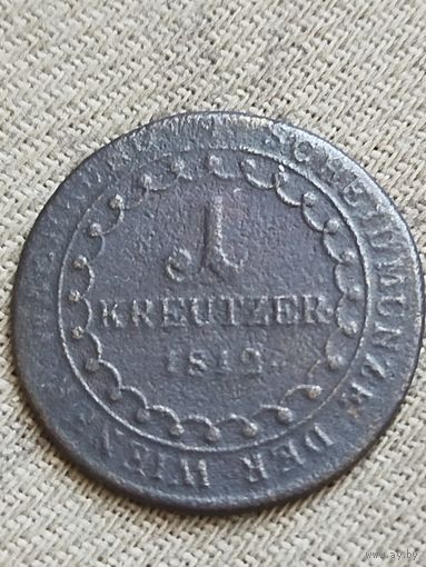 Распродажа - 1 крейцер 1812г, "В",Австрийская империя,Франц 2