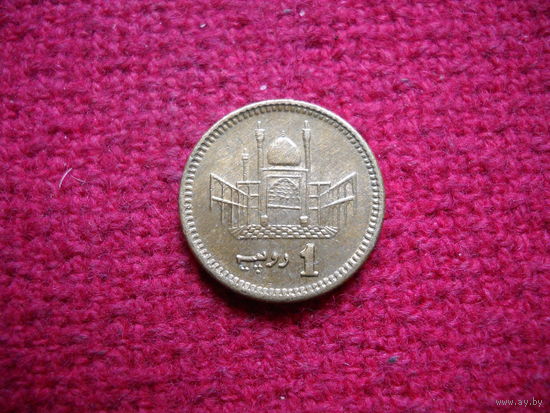 Пакистан 1 рупия 2002 г.