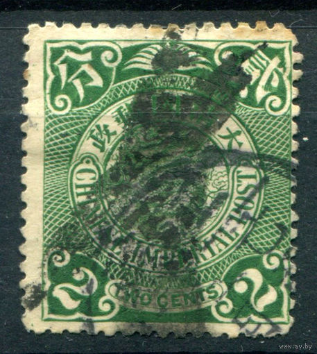 Китайская Империя - 1905/09г. - дракон, 2 с - 1 марка - гашёная [Mi 72]. #4-W1-115-A-1