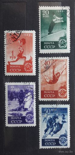 СССР 1949г. Серия из 5 марок. Спорт.