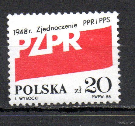 40 лет создания партии Польша  1988 год серия из 1 марки