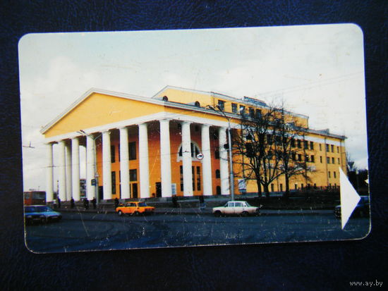 Тел. Карта.