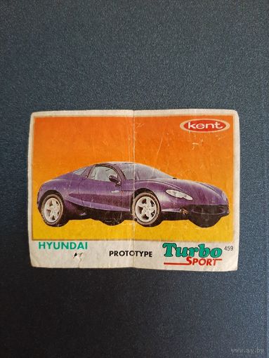 Вкладыш TURBO SPORT, ТУРБО СПОРТ мята. В коллекцию.