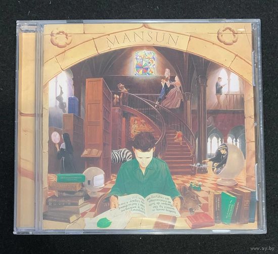 Mansun – Six