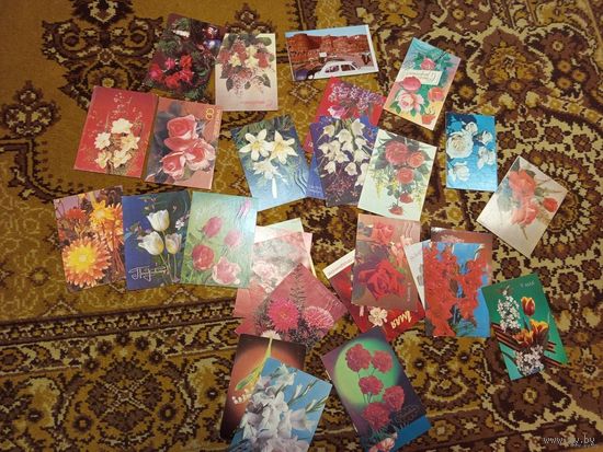 30 открыток цена за все