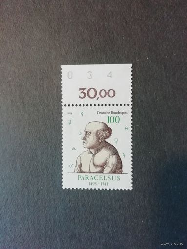 Германия. 1993 Марка "500 лет со дня рождения Парацельса видного врача, алхимика и философа" (чистая**) Mi.1689 каталог 2.00 евро