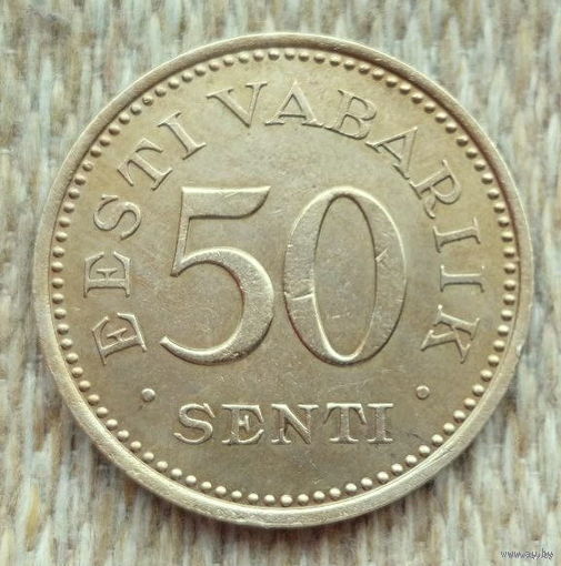 Эстония 50 центов 1936 года. Предложи свою цену или обмен!