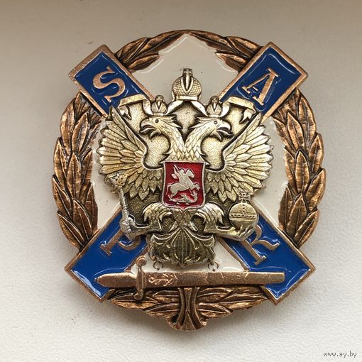 SAPR САПР