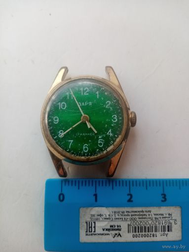 ЧАСЫ ЗАРЯ СССР (3527429)