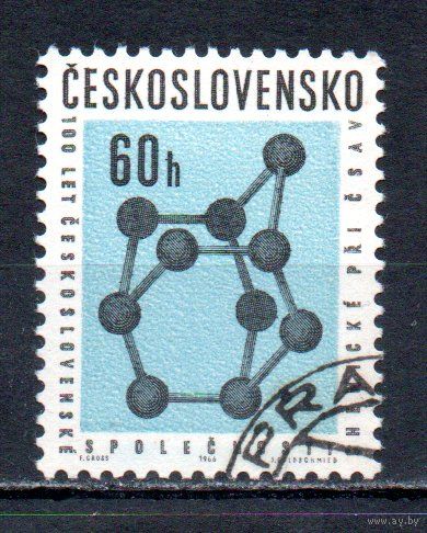 100-летие Чехословацкого химического общества при Чехословацкой Академии наук Чехословакия 1966 год серия из 1 марки