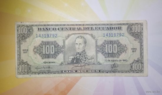 Эквадор 100 сукре 1993 г.