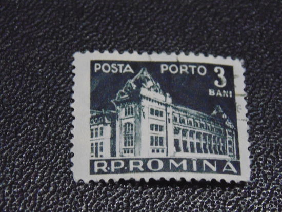 Румыния.